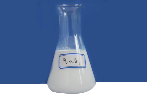 南京菱鎂添加劑-防水劑